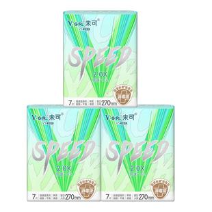 V-GIRL未可卫生巾超速吸消毒级量多日用白鹿同款姨妈巾