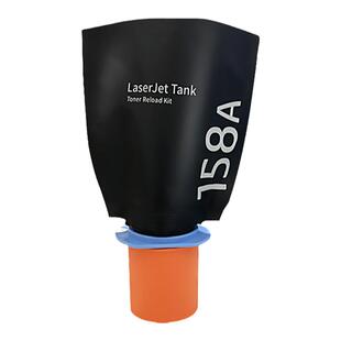 科尉适用惠普158A墨盒Tank MFP 1005w 2606sdw打印机碳粉1020w 2506dw智能闪充W1580A W1580X大容量粉盒