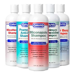 DAVIS戴维斯宠物狗狗猫咪皮肤病药浴细菌真菌狗癣猫藓马拉色菌