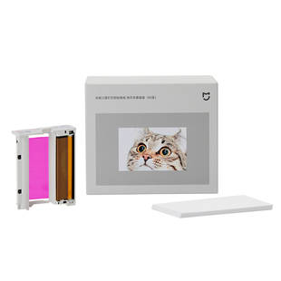 【新款】仅适用于米家口袋照片打印机 Pro相纸 热升华套装版（10张）/（20张）/（50张）/即贴相纸 （50张）