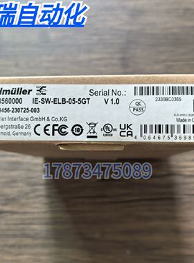 议价全新原装正品 魏德米勒 IE-SW-ELB-05-5GT 工业交换机 282856