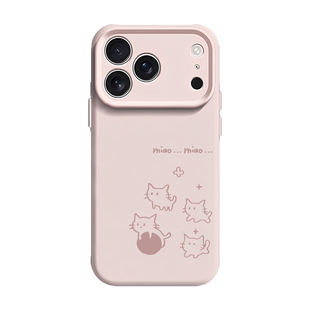 线条小鱼适用苹果17情侣手机壳iPhone16promax磁吸15新款14情侣款13mini猫咪12液态硅胶11小众高级感xr男xs女