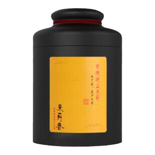 【茉莉香】稀有 特殊花香凤凰单枞优质品种单株制作特级碳焙单丛