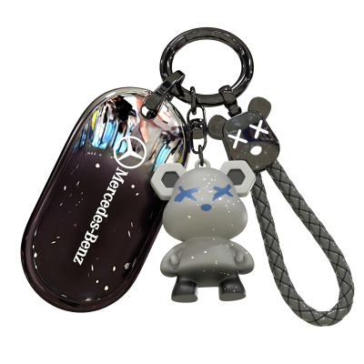 奔驰渐变高级质感钥匙套