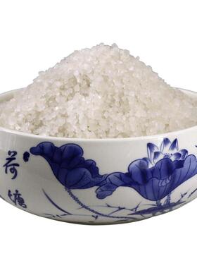 盐灸生 天然海盐 热敷盐 家用 大青盐大粒盐小粒粗盐大粒