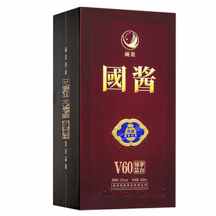 国酱V60纯粮食贵州酱香型白酒53度整箱6瓶礼盒高档白酒自饮送长辈