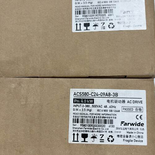 询价-ACS580-C24-09A8-3B  ，质量可