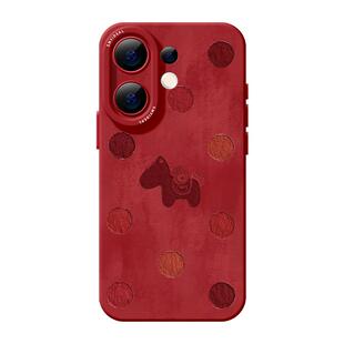 适用vivos50手机壳女款s30pro保护套vivo s16e全包18防摔s15/s12高级s18硅胶软s17外壳波点19新年马年新款s20