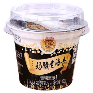 小西牛 青海老酸奶青稞黑米藏之原特产谷物低温老酸奶150g*12杯