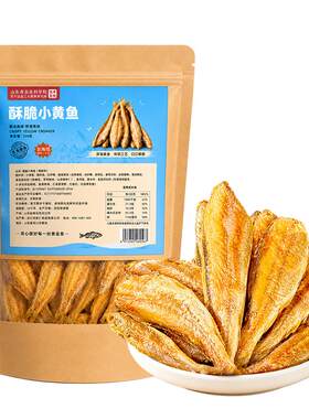 【农科院丹州黄鱼酥】一条顶三条