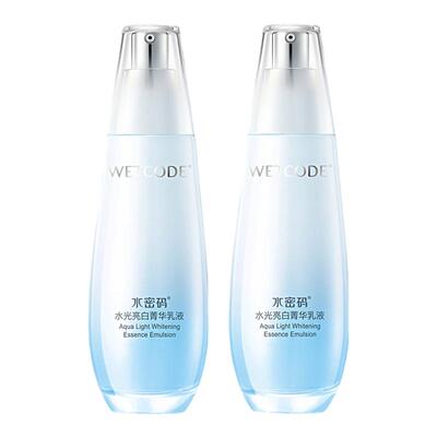 水密码美白淡斑补水保湿乳液正品