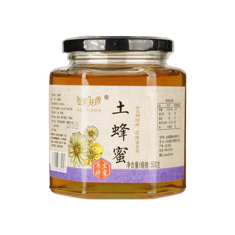 沂蒙花香土蜂蜜純正農(nóng)家自產(chǎn)深山東正宗百花蜜500g/瓶