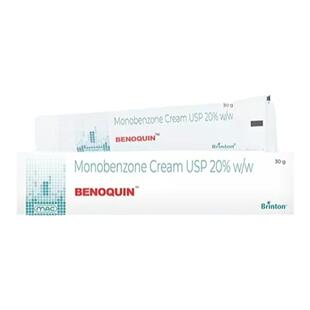 印度Cipla西普拉Benoquin20%莫诺苯宗脱色膏白癜风脱色膏均衡肤色