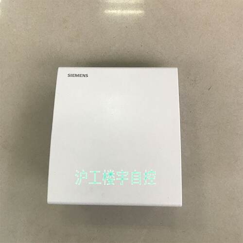 议价SIEMENS西门子QFA9060室内房间温湿度传感器变送器代替QFA206