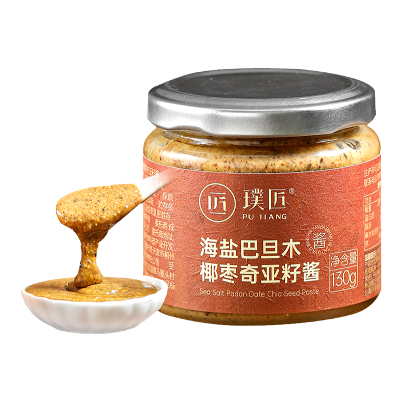 璞匠巴旦木椰枣奇亚籽酱沙拉酱