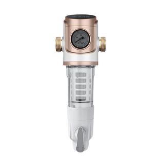 易开得B1前置过滤器家用净水器360度万向安装管道全屋旗舰店