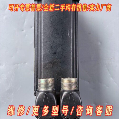Rexroth力士乐伺服电机MSK040C0600NN议价维修