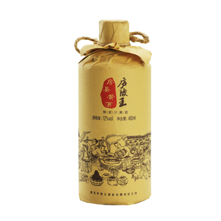 湖北特产十堰房县庐陵王黄酒鲜洑汁半甜型牛皮纸480ml整箱6瓶包邮