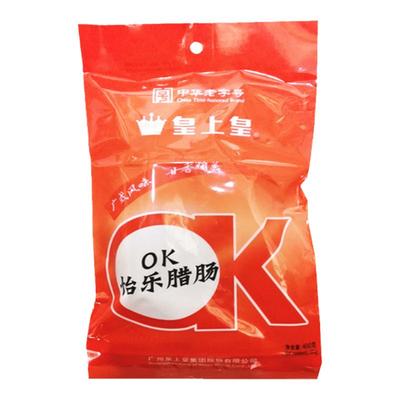 广式广东腊肠皇上皇常温冷藏皆可