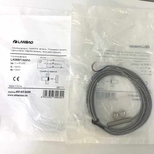 议价全新现货LR08BF15DPO兰宝LANBAO接近开关LR05AF08DPO PSL-SC5