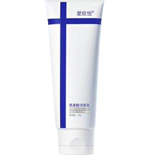 爱欣悦氨基酸洗面奶男女控油净化毛孔深层清洁舒缓修复弱敏肌洁面