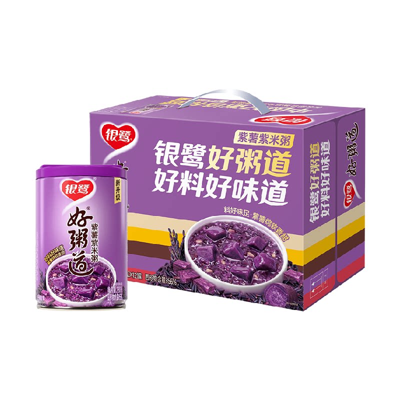 银鹭好粥道紫薯紫米八宝粥280g*12罐整箱送礼礼品礼物佳选