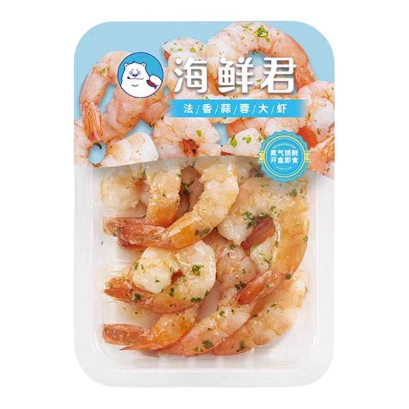 新日期海鲜君法香蒜蓉大虾顺丰