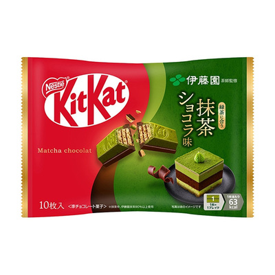 日本kitkat雀巢奇巧夹心威化