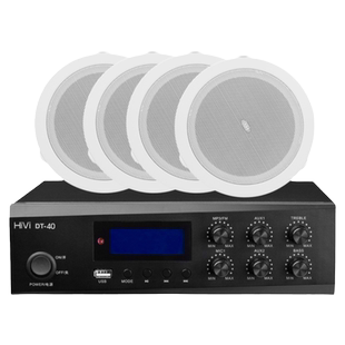 Hivi/惠威 TD206公共广播消防吸顶喇叭背景音乐音响吊顶音箱套装