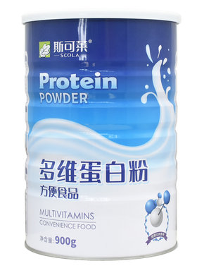 买1送1共2罐斯可莱多维蛋白质粉