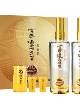 泸州老窖浓香型百年老窖窖龄60年