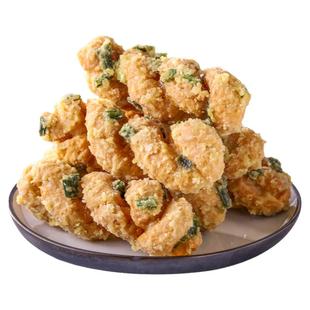 蒜蓉枝闽南茶点大麻花厦门特产油赞子潮汕油索泉州特产伴手礼年货