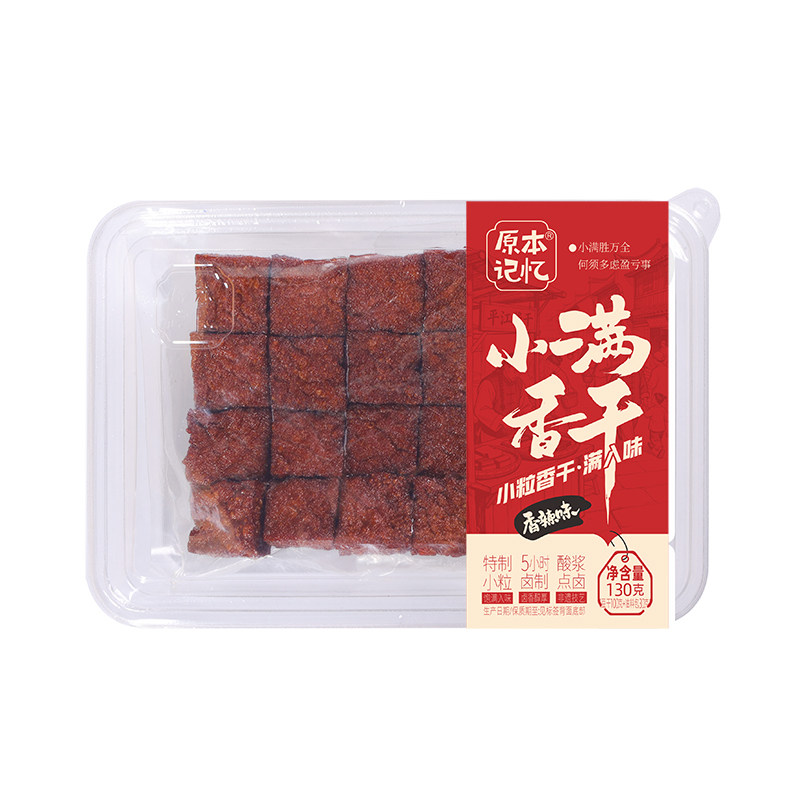 原本记忆小满香干短保鲜拌平江豆干湖南特产休闲零食小吃
