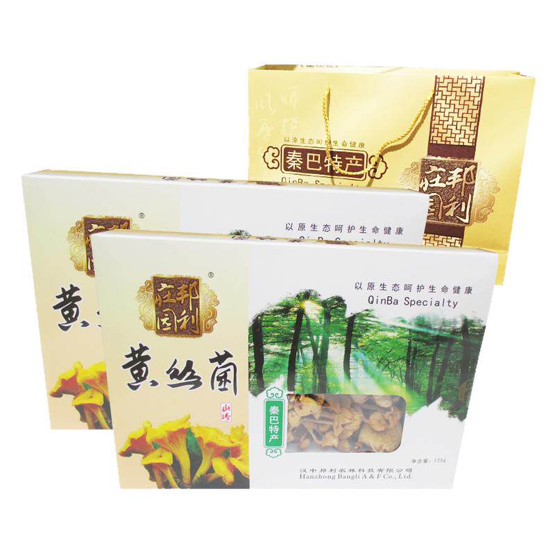 秦岭黄丝菌礼盒邦利农家自产鸡油菌干货食用菌陕西汉中特产包邮