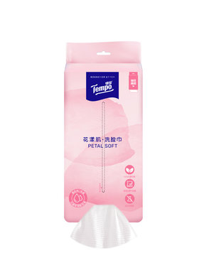 Tempo得宝花漾肌乳霜成分非全棉洗脸巾悬挂抽取式洗面巾婴儿可用U