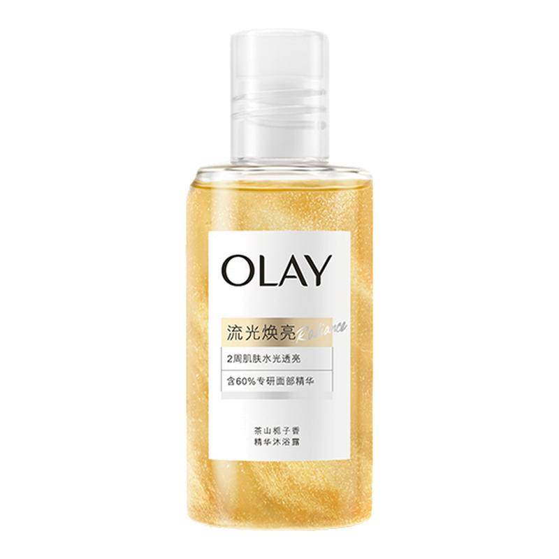 【天猫U先】OLAY身体护理组合套装30*2+5元会员券赠流金沐浴露50g