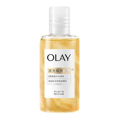 【天猫U先】OLAY身体护理组合套装30*2+5元会员券赠流金沐浴露50g