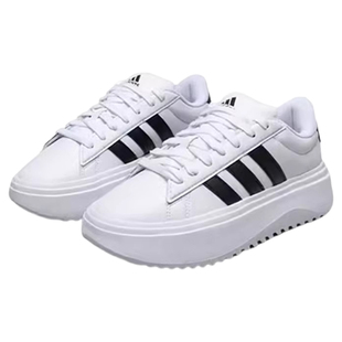 【自营】Adidas/阿迪达斯春季新款女士简约耐磨厚底运动鞋IE1092