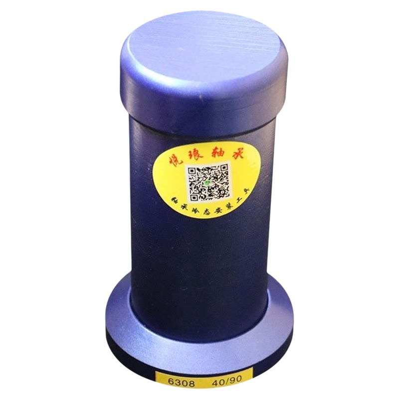 轴承安装工具冷态快速安装配器保护衬套密封环轮齿轮皮带快速装配