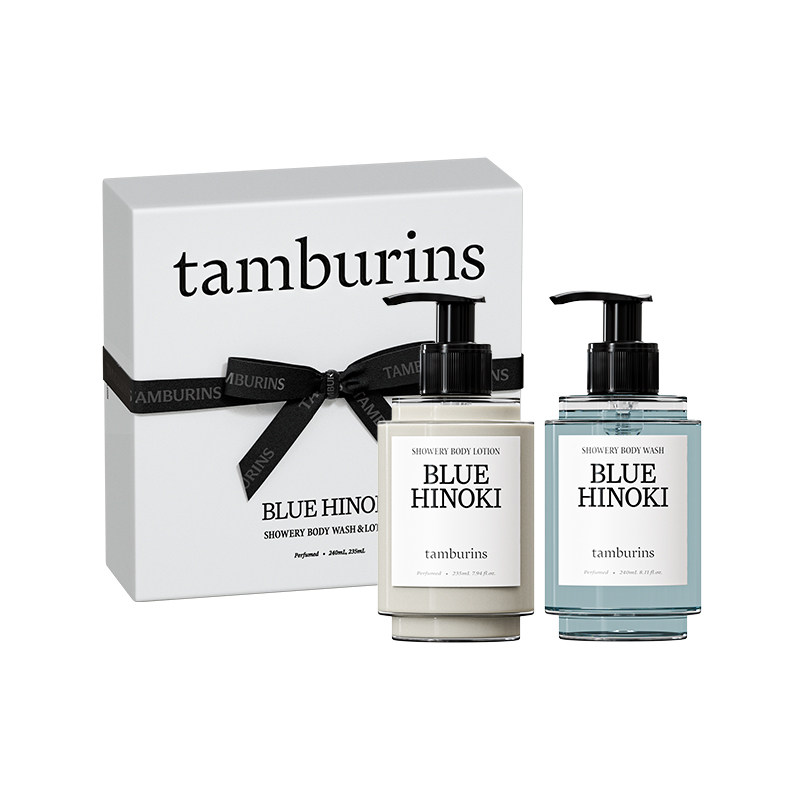 【中秋节礼物】TAMBURINS时雨系列洗护香氛礼盒 沐浴身体乳套装