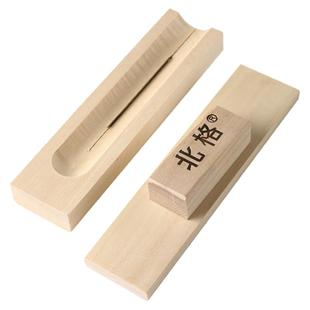 北格剥板栗神器板栗开口器家用去皮器去壳剥生板栗外壳夹子开口机