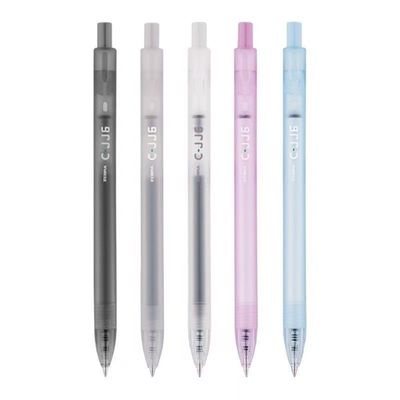 ZEBRA斑马牌中性笔JJ6雾透限定