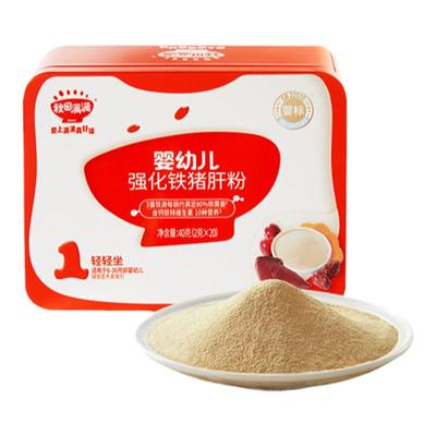 秋田满满婴幼儿猪肝粉【强化铁】