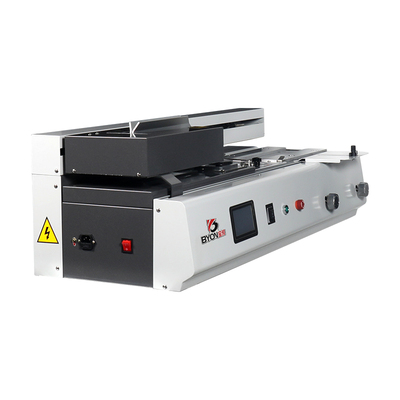 宝预B40F办公室专用自动胶装机