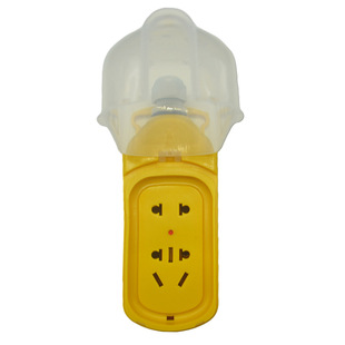 不带线2位七孔创意无线接线板防水防雨插排 多功能室外插座