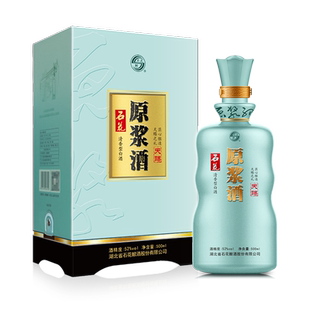 【正品保真】石花原浆酒天赐52度清香型纯粮食白酒500ml酒厂直发