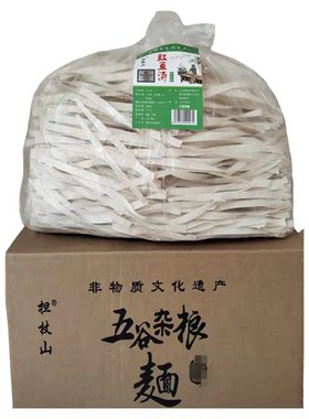 烟台海阳特产豇豆汤豌豆汤老味道