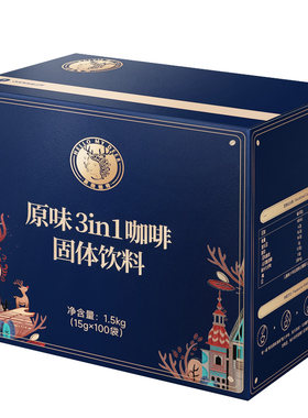 咖啡粉三合一黑鹿咖啡粉