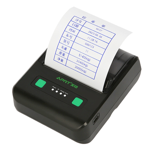 艾印蓝牙打印机80mm开单打印销售单送货单管家婆手机接龙热敏水单收银小票打印机外卖餐饮饭店烧烤开单神器