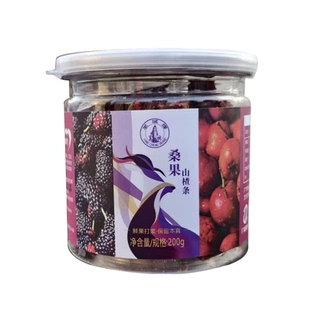华农展销店桑葚山楂条200g*2罐紫美桑果山楂桑葚桑果新鲜无防腐